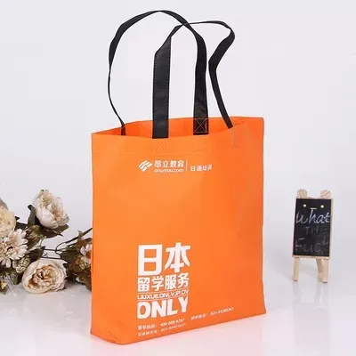 丽水市联诚包装无纺布袋的特点—你知多少？